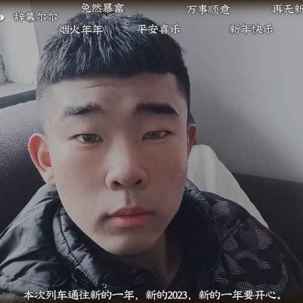 河北20岁单身帅哥真诚找对象-乌海相亲网