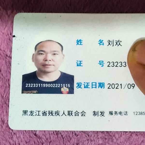 黑龙江34岁单身帅哥真诚找对象-乌海相亲网