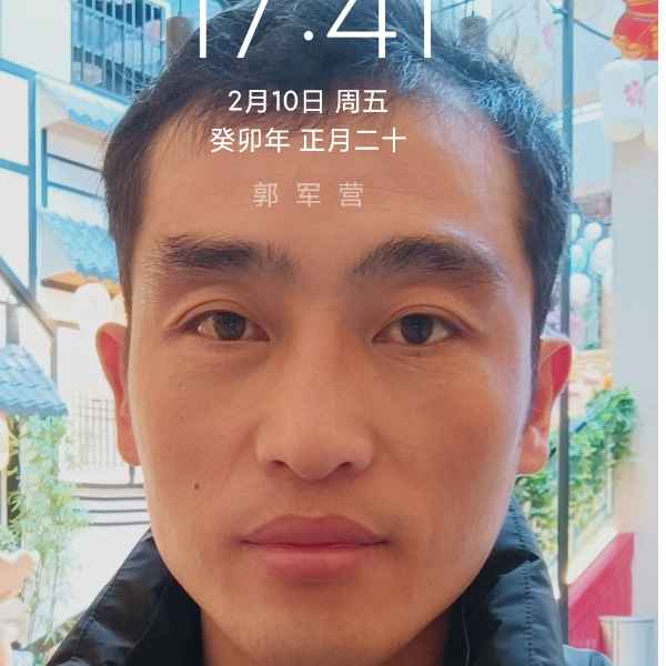 山东36岁单身帅哥真诚找对象-乌海征婚相亲网