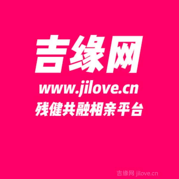 江西34岁单身美女真诚找对象-乌海征婚网