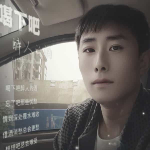 乌海征婚相亲网