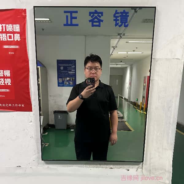 乌海征婚相亲网