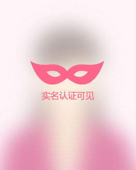 广东残疾人女孩真诚相亲找对象，乌海吉缘网
