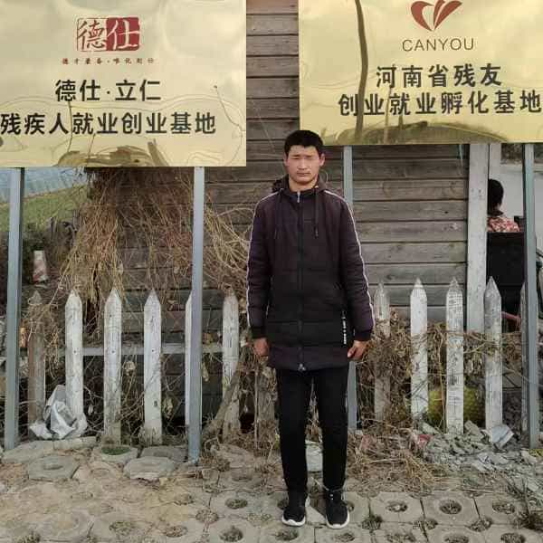 26岁岁河南单身帅哥 - 乌海吉缘网