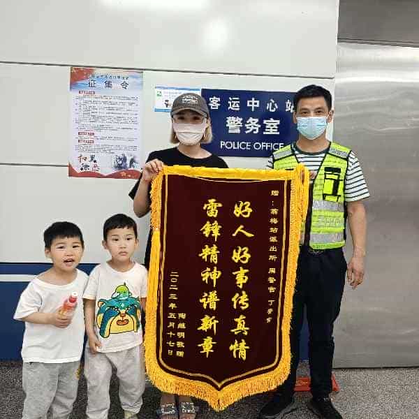 43岁岁安徽单身帅哥 - 乌海吉缘网