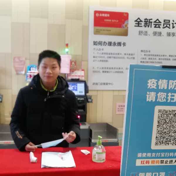 28岁岁安徽单身帅哥 - 乌海吉缘网