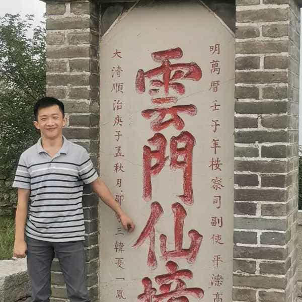 34岁岁山东单身帅哥 - 乌海吉缘网