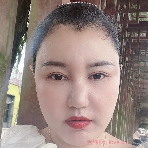 42岁岁湖北单身美女 - 乌海吉缘网