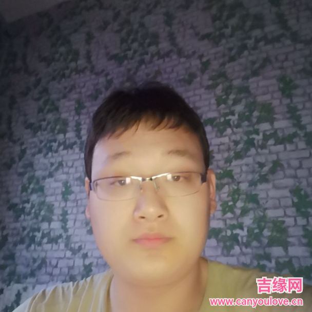 29岁岁甘肃单身帅哥 - 乌海吉缘网