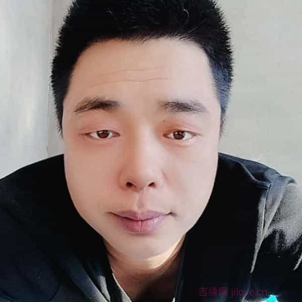 39岁岁吉林单身帅哥 - 乌海吉缘网