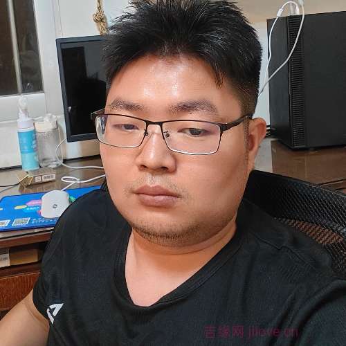 32岁岁广东单身帅哥 - 乌海吉缘网