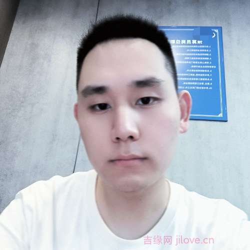 31岁岁重庆单身帅哥 - 乌海吉缘网