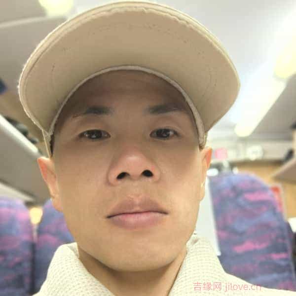 35岁岁福建单身帅哥 - 乌海吉缘网