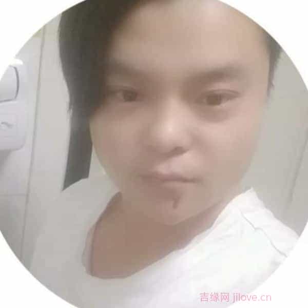 32岁岁河南单身帅哥 - 乌海吉缘网