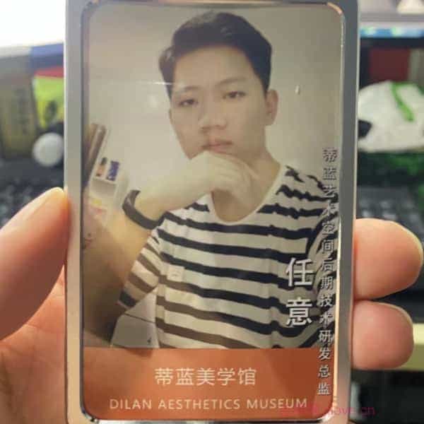 32岁岁安徽单身帅哥 - 乌海吉缘网