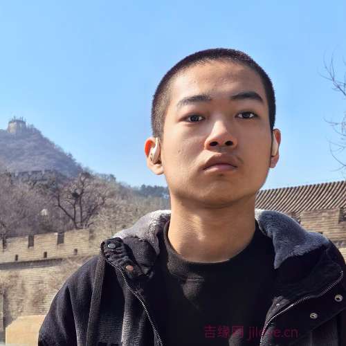 20岁岁甘肃单身帅哥 - 乌海吉缘网